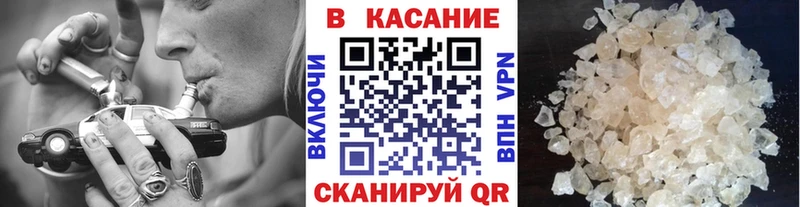 Наркошоп Краснознаменск Лсд 25  МЕФ  Гашиш 