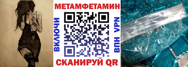 АМФ Premium  mega онион  Краснознаменск 