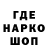 Гашиш VHQ Svyat Asuna