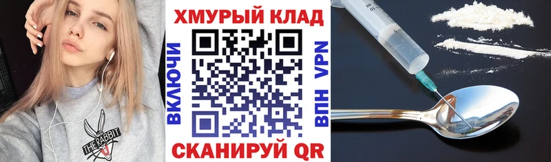 цены наркотик  Краснознаменск  ГЕРОИН Афган 