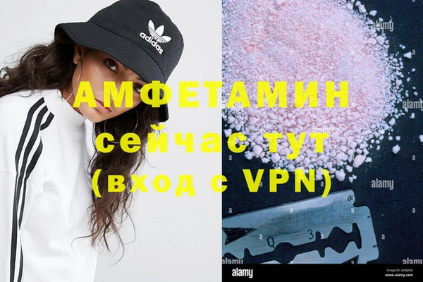 марки lsd Михайловка