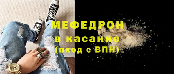 кокаин перу Навашино