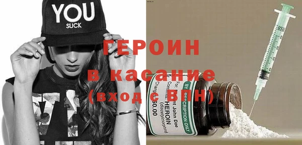 кокаин перу Навашино