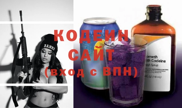 экстази Надым