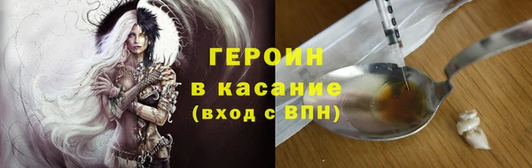прущая мука Михайловск
