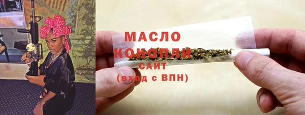 экстази Надым