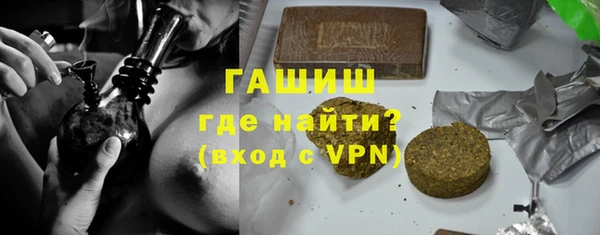 экстази Надым