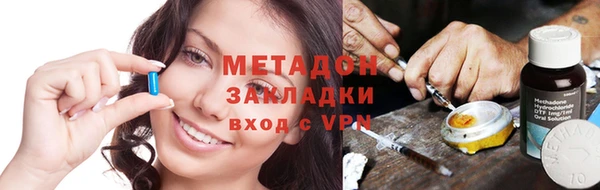 мдпв Михайлов