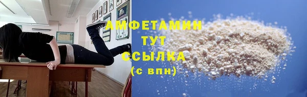 экстази Надым
