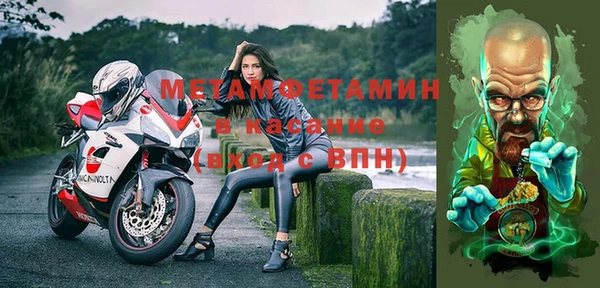 каннабис Наволоки
