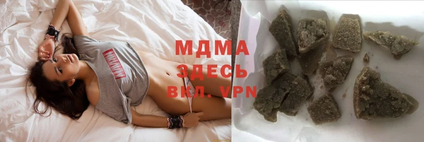кокаин перу Навашино