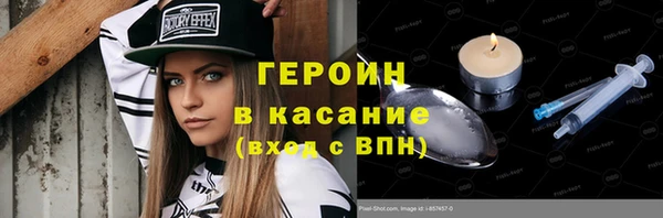 каннабис Наволоки