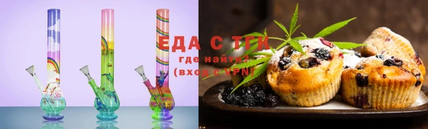 кокаин перу Навашино