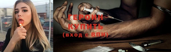 мдпв Михайлов