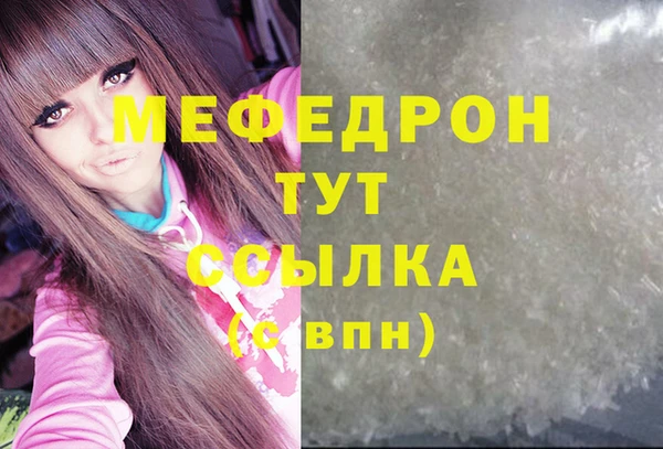 марки lsd Михайловка