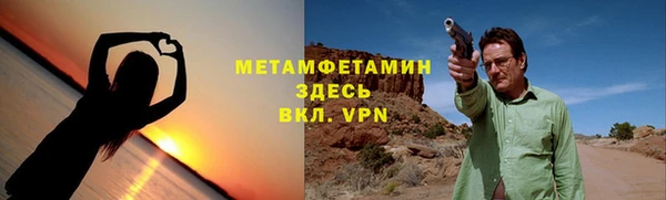 кокаин перу Навашино