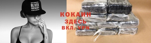каннабис Наволоки