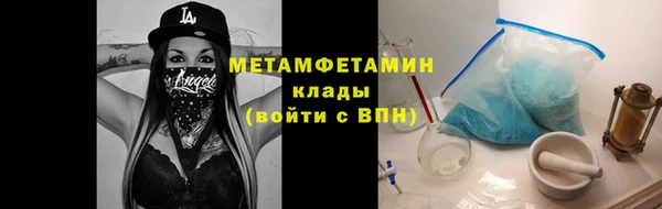 каннабис Наволоки