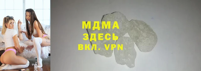 марки lsd Михайловка
