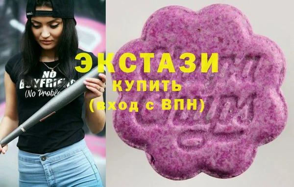 прущая мука Михайловск