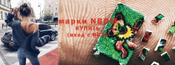 марки lsd Верхнеуральск