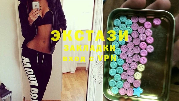 мдпв Михайлов