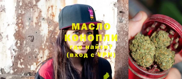 прущая мука Михайловск