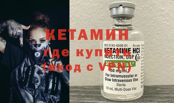 мдпв Михайлов