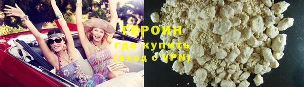 марки lsd Михайловка