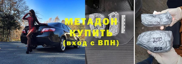 каннабис Наволоки