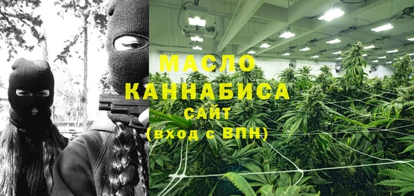 каннабис Наволоки