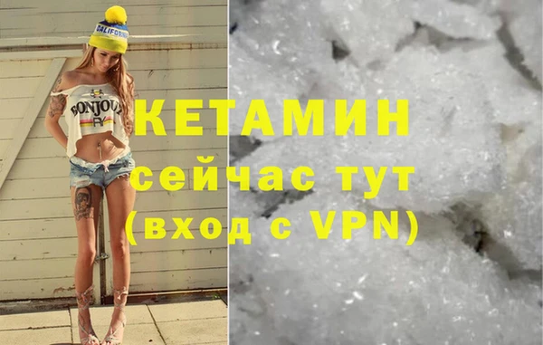 прущая мука Михайловск