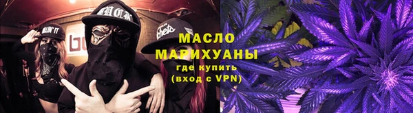 марихуана Бабаево