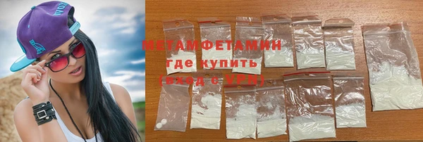 прущая мука Михайловск