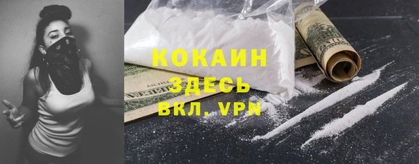 каннабис Наволоки