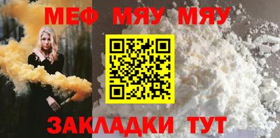 дистиллят марихуана Донской