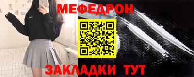 дистиллят марихуана Донской