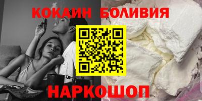дистиллят марихуана Донской