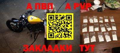 дистиллят марихуана Донской