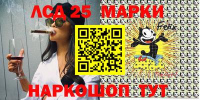 дистиллят марихуана Донской