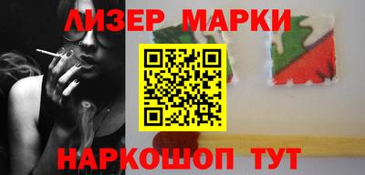 дистиллят марихуана Донской