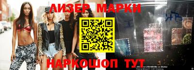 дистиллят марихуана Донской