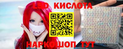 дистиллят марихуана Донской