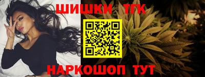 мяу мяу мука Дубна