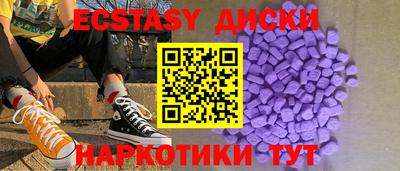мяу мяу мука Дубна