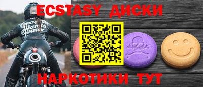 соль ск Азнакаево