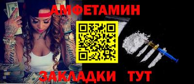 дистиллят марихуана Донской