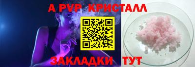 дистиллят марихуана Донской