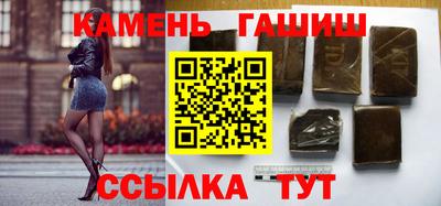 дистиллят марихуана Донской